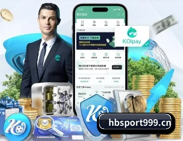 火博体育sport999 APP 深度功能