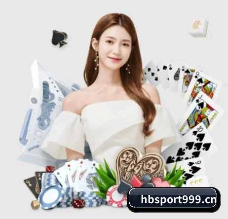 火博体育sport999 APP 界面